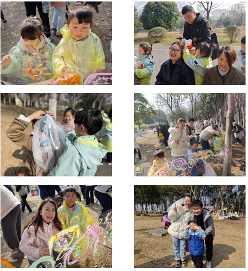 QQ_1742357606263.png