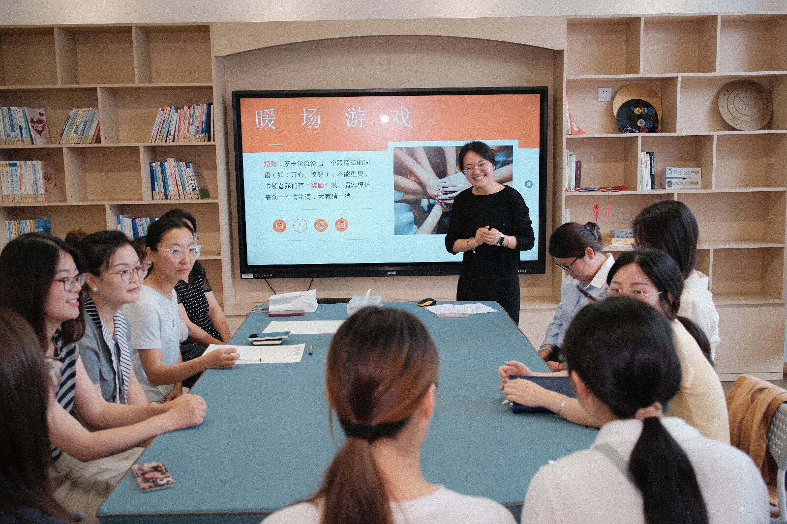 1.暖场游戏，心芽共鸣.jpeg